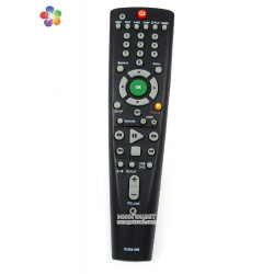 Пульт ДУ для DVD плеера BBK (RC026-05R)