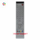 Пульт ДУ для телевизора BBK RC60021 CAMERON 3707