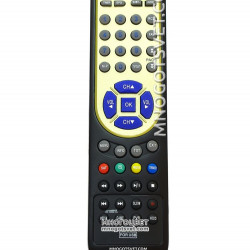 Пульт ДУ для спутниковых тюнеров CosmoSAT 7810 USB PVR FTA