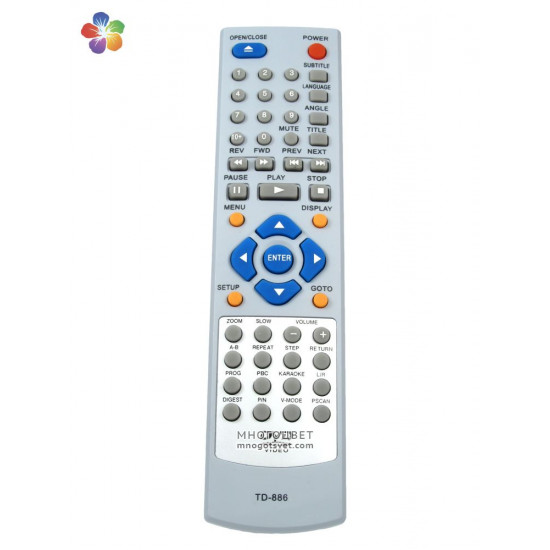 Пульт ДУ для DVD плеера Alpari  (TD-886)