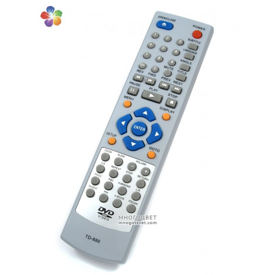 Пульт ДУ для DVD плеера Alpari  (TD-886)