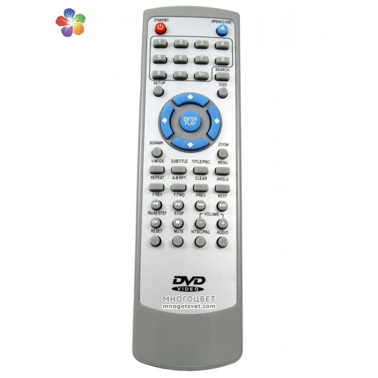 Пульт ДУ для DVD плеера Reellex (DC-8510)