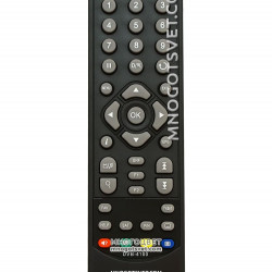 Пульт ДУ для спутниковых тюнеров Eurosky DVB-4100