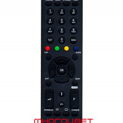 Пульт ДУ для спутникового тюнера Humax VA-4SD