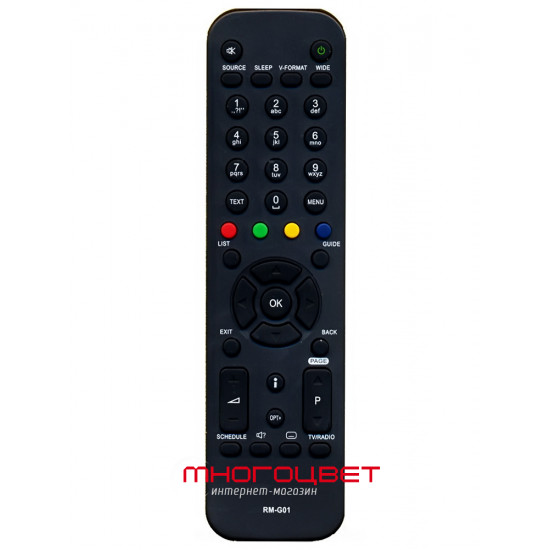 Пульт ДУ для спутникового тюнера Humax VA-4SD