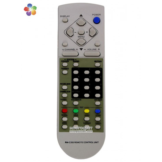 Пульт ДУ для телевизора JVC (RM-C355)
