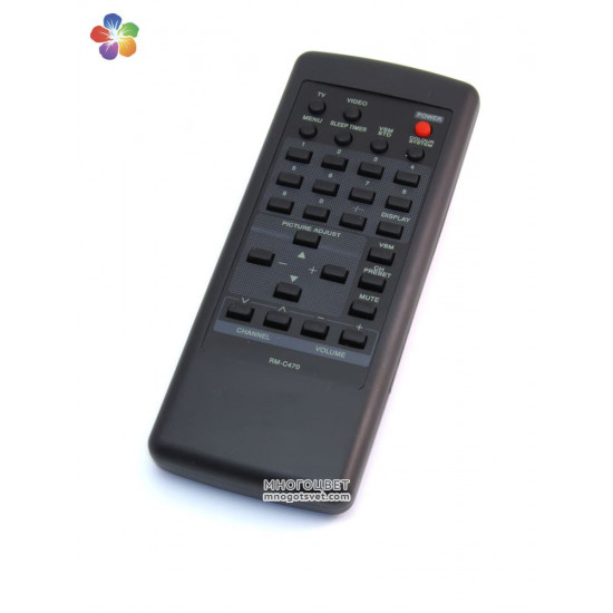 Пульт ДУ для телевизора JVC  (RM-C470)