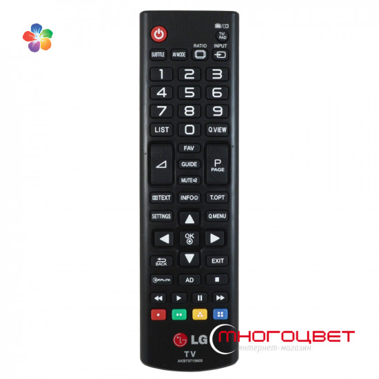 Оригинальный пульт ДУ для телевизора LG AKB73715603