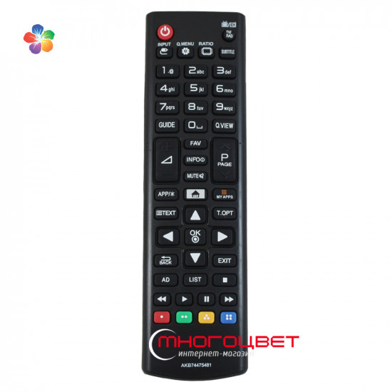 Пульт ДУ для телевизора LG AKB74475481