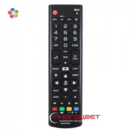 Пульт ДУ для телевизора LG AKB74915346