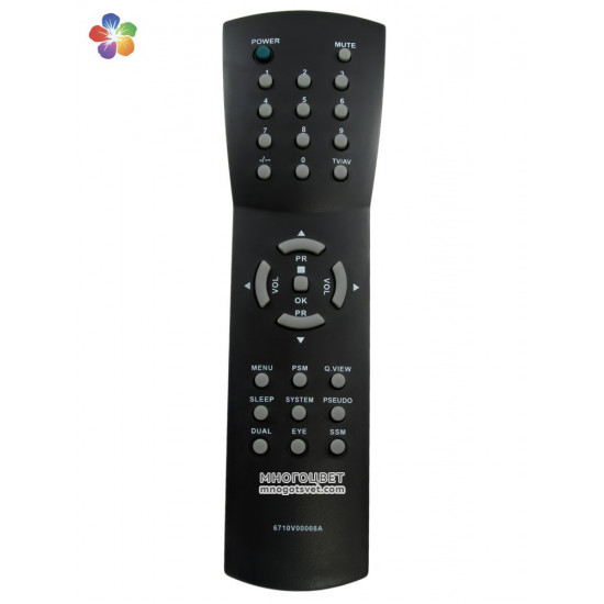 Пульт ДУ для телевизора LG (6710V00008A)