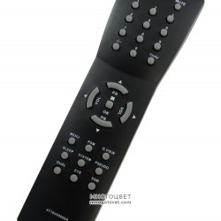 Пульт ДУ для телевизора LG (6710V00008A)