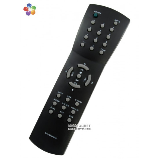 Пульт ДУ для телевизора LG (6710V00008A)