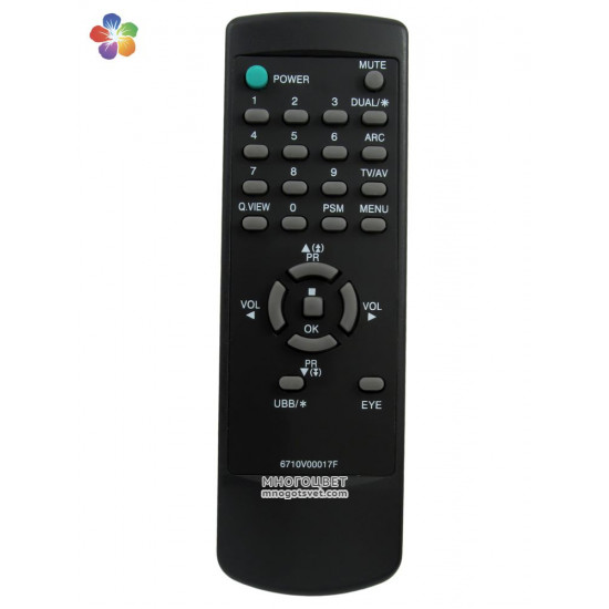 Пульт ДУ для телевизора LG 6710V00017F