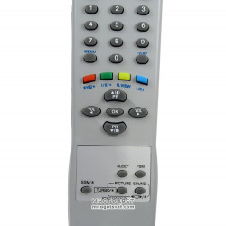 Пульт ДУ для телевизора LG (6710V00070B)