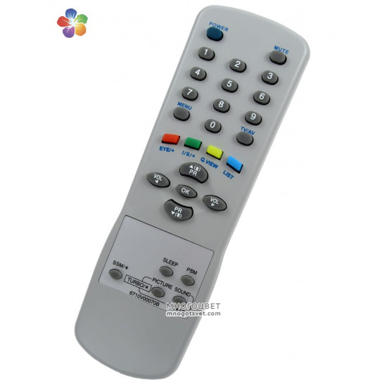 Пульт ДУ для телевизора LG (6710V00070B)