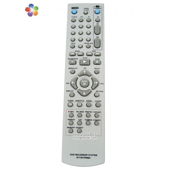 Пульт ДУ для DVD recorder LG 6711R1P098A