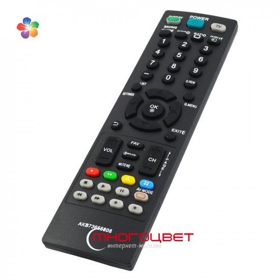 Пульт ДУ LG AKB73655808 для телевизора LG 42LS3400