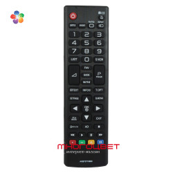 Пульт ДУ для телевизора LG AKB73715603