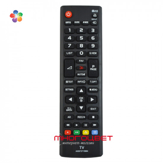 Пульт ДУ для телевизора LG AKB73715694