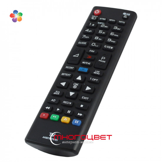 Пульт ДУ для телевизора LG AKB73975761