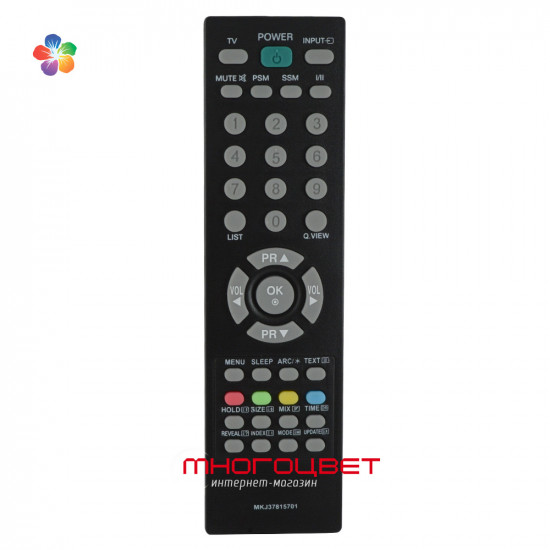 Пульт ДУ для телевизора LG MKJ37815701
