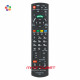 Пульт ДУ N2QAYB000752 для телевизора Panasonic