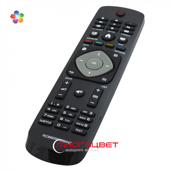 Пульт ДУ для телевизора Philips RC-996590009443