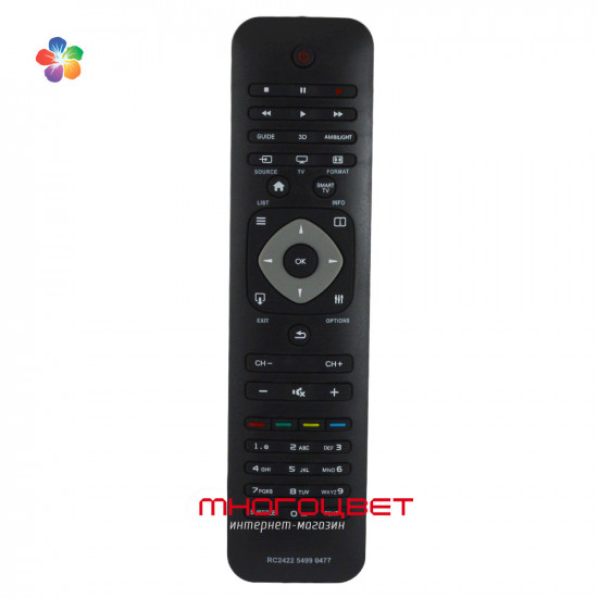 Пульт ДУ для телевизора Philips RC-2422 5499 0477