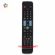 Пульт ДУ для телевизора Samsung AA59-00793A