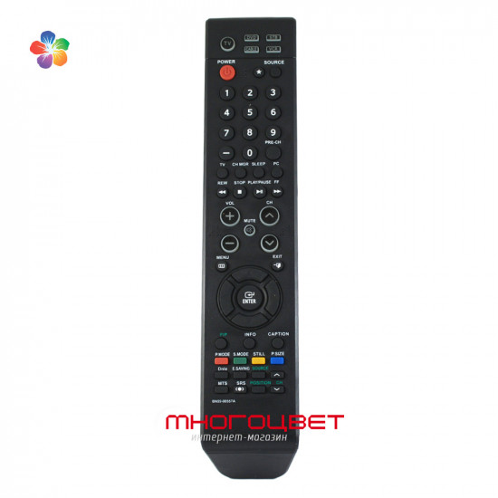 Пульт ДУ для телевизора Samsung BN59-00557A
