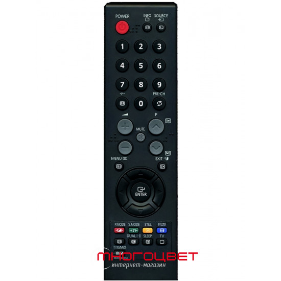 Пульт ДУ для телевизора Samsung BN59-00559A