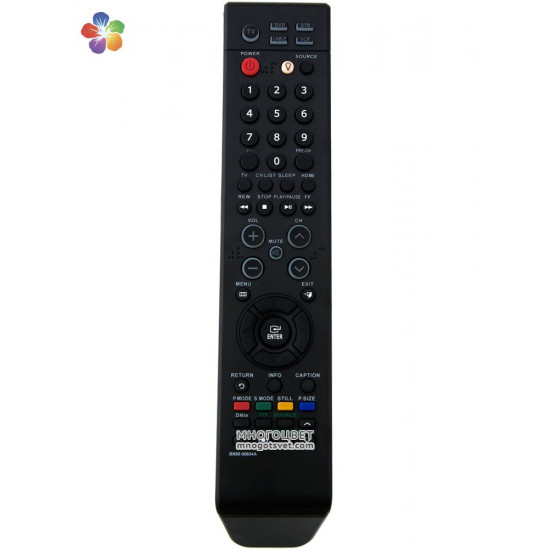 Пульт ДУ для телевизора Samsung  (BN59-00604)