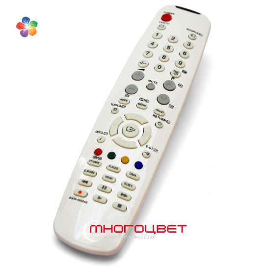 Пульт ДУ для телевизора Samsung BN59-00684B