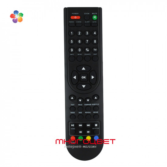 Пульт ДУ для LED телевизора Saturn AT025 