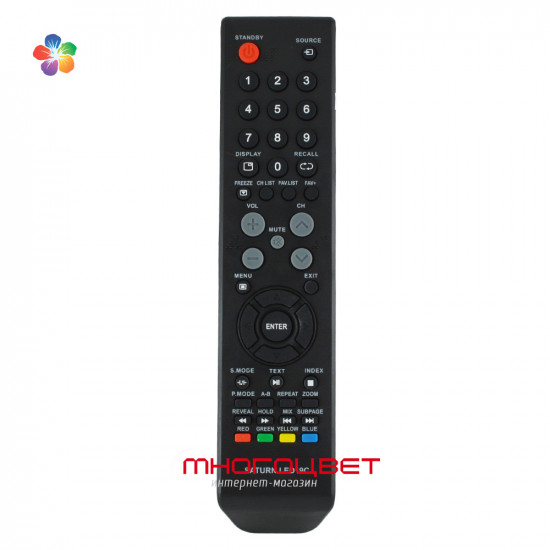 Пульт ДУ для телевизора Saturn LED 19C