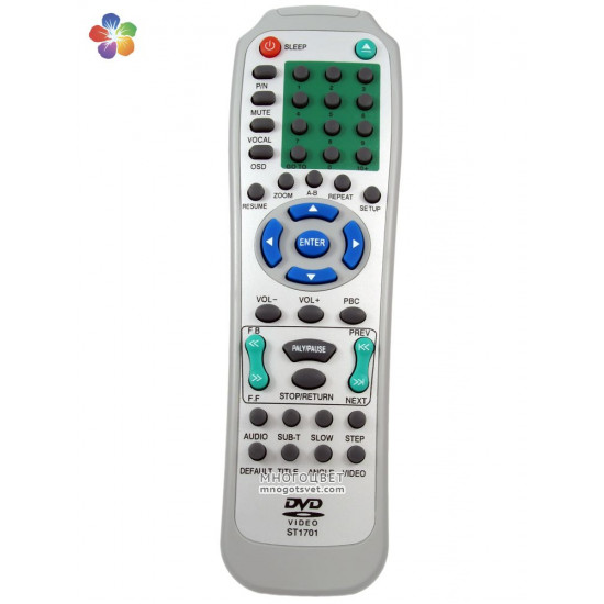 Пульт ДУ для DVD плеера Saturn ST-1701