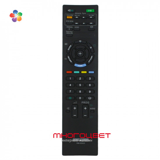 Пульт ДУ для телевизора Sony RM-ED022 (148782811)