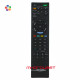 Пульт ДУ для телевизора Sony RM-ED022 (148782811)