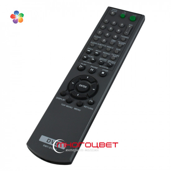 Пульт ДУ RMT-D152 для DVD проигрывателя Sony DVP-NS325