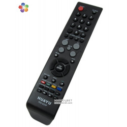 Универсальный пульт ДУ для телевизоров Samsung (RM-625F)